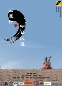 伊人久久激情